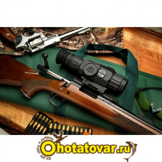 Прицел ночного видения ATN X-Sight HD 3-12X Прицел ночного видения ATN X-Sight HD 3-12X