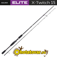 Спиннинг Salmo Elite X-TWITCH Спиннинг Salmo Elite X-TWITCH