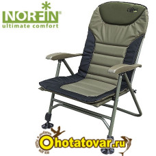 Кресло складное для карповой ловли Norfin Humber Кресло складное для карповой ловли Norfin Humber