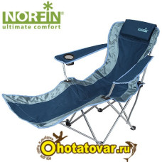 Складное кресло с опорой для ног Norfin Larvik Складное кресло с опорой для ног Norfin Larvik