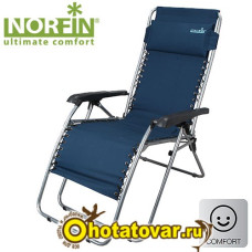 Кресло-шезлонг Norfin Somero Кресло-шезлонг Norfin Somero