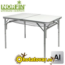Стол складной Norfin GAULA-M NF Стол складной Norfin GAULA-M NF
