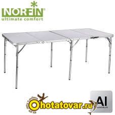 Стол складной Norfin GAULA-XL NF Стол складной Norfin GAULA-XL NF