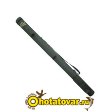 Тубус для удилищ Salmo диаметр 11см Тубус для удилищ Salmo диаметр 11см