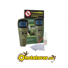 Устройство для защиты от насекомых ThermaCELL MR 06-00 Устройство для защиты от насекомых ThermaCELL MR 06-00