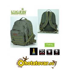 Рюкзак Norfin TACTIC 30 NF Рюкзак Norfin TACTIC 30 NF