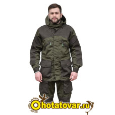 Костюм "Сталкер" (Горка 5) Костюм "Сталкер" (Горка 5)