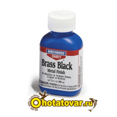 Жидкость для воронения меди, латуни, бронзы Brass Black Жидкость для воронения меди, латуни, бронзы Brass Black