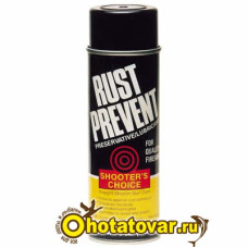 Защита от коррозии Shooter's Choice Rust Prevent RP006 Защита от коррозии Shooter's Choice Rust Prevent RP006