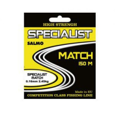 Леска монофильная Salmo Specialist Match Леска монофильная Salmo Specialist Match