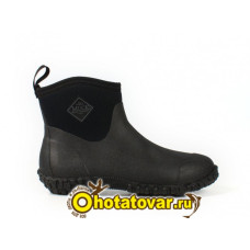 Сапоги MuckBoot Muckster II Ankle Сапоги MuckBoot Muckster II Ankle